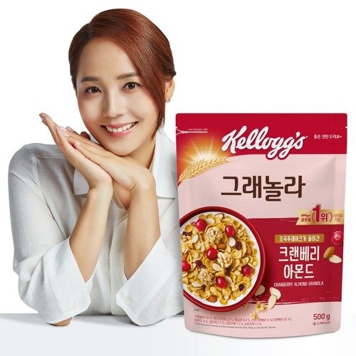 켈로그 그래놀라 (크랜베리) (500G)