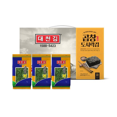 [추석 선물세트 사전예약] 대천김 곱창 도시락김 선물세트 (SET)