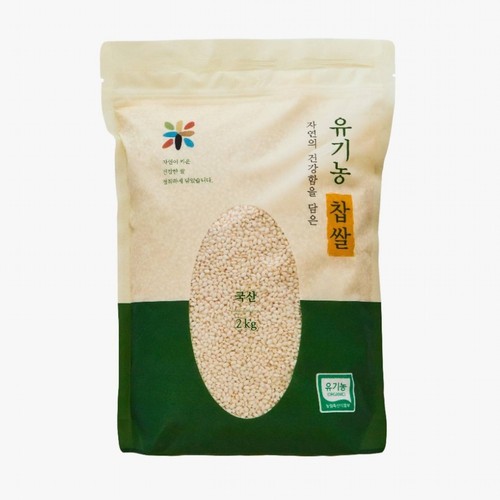 유기농 찹쌀 (2KG)