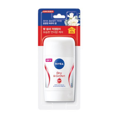니베아 데오드란트 스틱(드라이컴포트) (50ML)