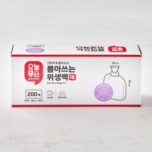 오늘좋은 뽑아쓰는 위생백 (대) (30*45CM*200매)