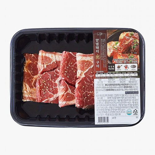 칼집을내어 양념이 쏙쏙 양념 돼지 왕구이 (800G)