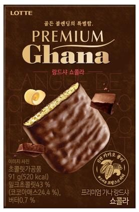 The specialness of LOTTE Golden Blending. PREMIUM Ghana Aran de Chat Chocolat Image Photo Chocolate Product 91g (520 kcal) Milk Chocolate 43% (Cocoa Mass 24.4%). Butter 0.7% Rich Cacao French Flavor Premium Ghana Aran de Chat Chocolat