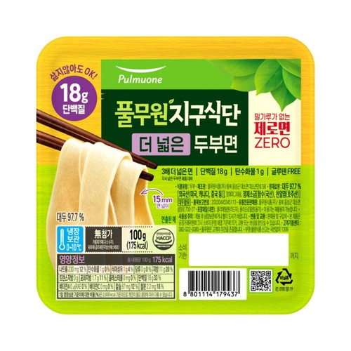 풀무원 지구식단 더 넓은 두부면 (100G)