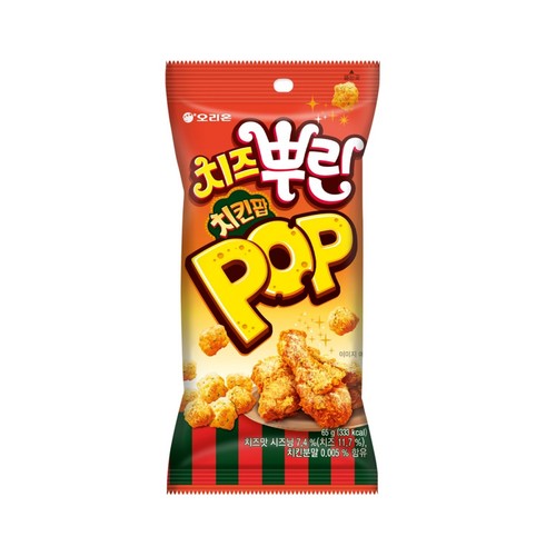 오리온 치즈뿌린 치킨팝 (65G)