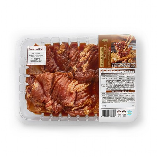 수원식 양념 돼지왕갈비 구이 (800G)