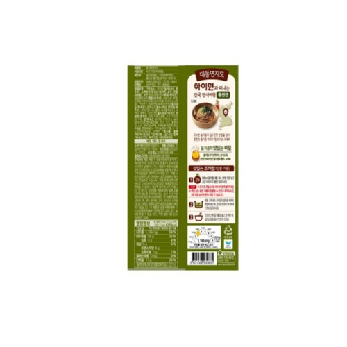 삼립 하이면 홍천식 들기름 막국수 (2인) (354G)