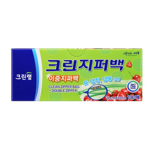 크린 이중 지퍼백 (중) (22*25CM*100매)