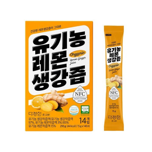  다정헌 유기농 레몬생강즙 (15G*14포)