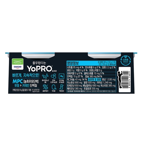 풀무원다논 YOPRO무설탕플레인 (150G*2입)