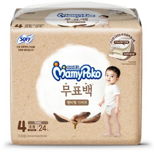 마미포코 무표백 팬티형 (대형, 남아) (24P)