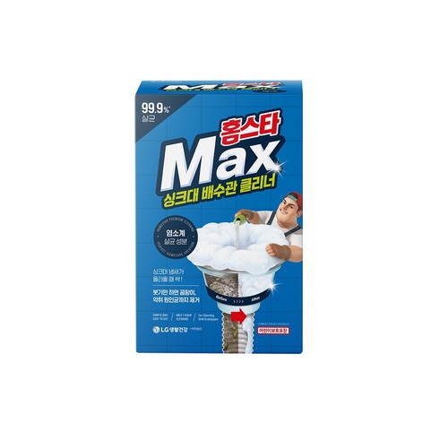 홈스타 싱크대 배수관 클리너 (450ML+230ML)