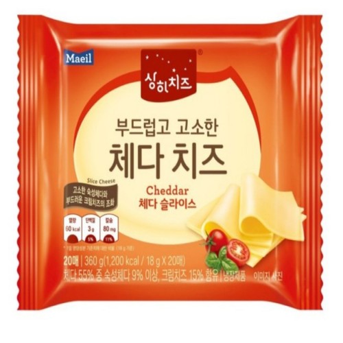 매일유업 상하치즈 체다 슬라이스 기획 (360G)