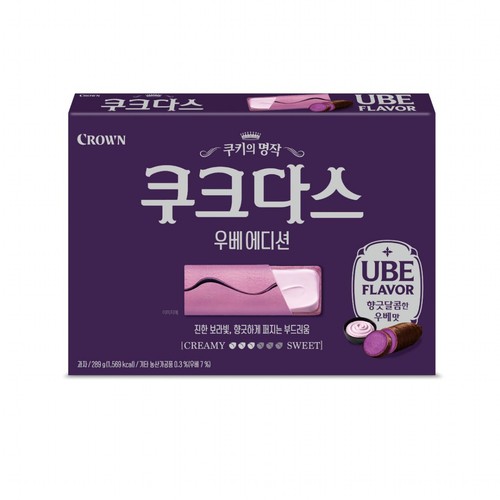 크라운 쿠크다스 우베에디션 (289G)