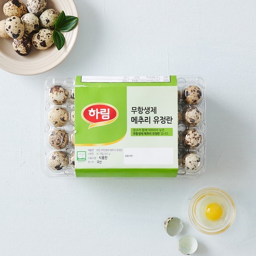 하림 메추리 유정란(56개입) (504G)