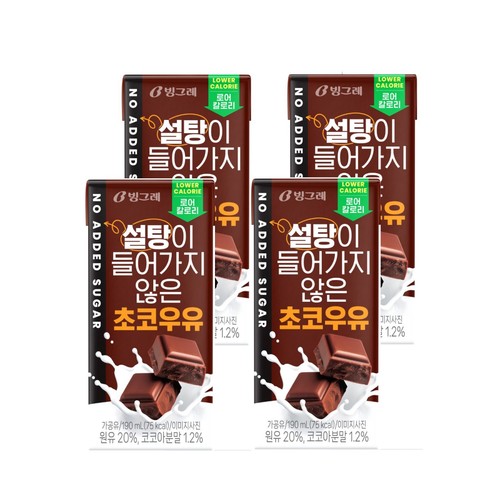 빙그레 설탕이 들어가지 않은 초코우유 (190ML*4입)