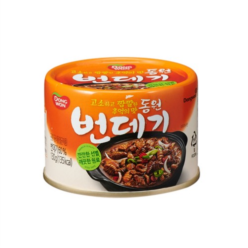 동원 번데기 (130G)