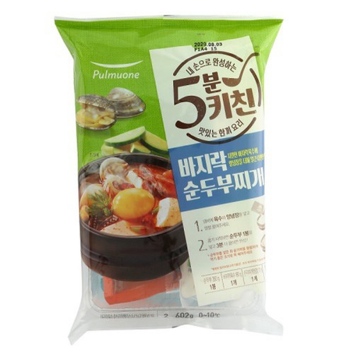 풀무원 바지락순두부찌개 (602G)