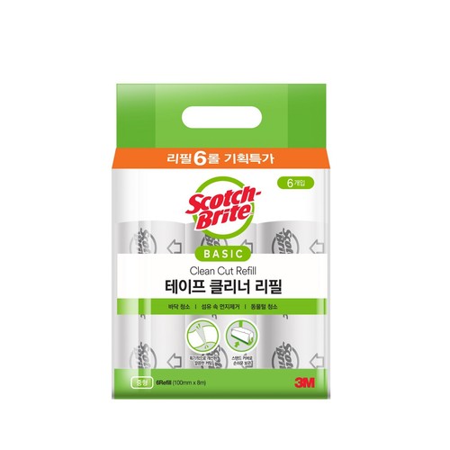 3M 베이직 테이프클리너 리필 (중형,6입)