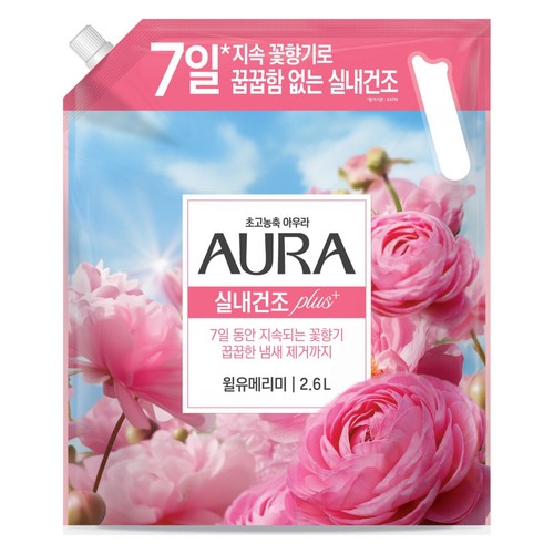 샤프란 아우라 섬유유연제 윌유메리미 (리필) (2.6L)