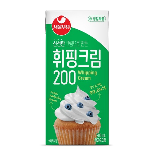 서울우유 신선한 휘핑크림 (200ML)