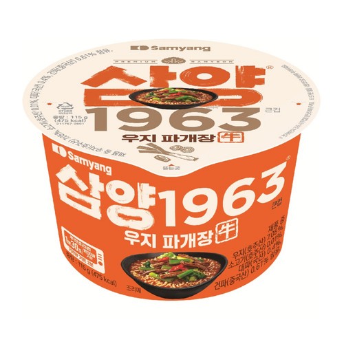 삼양식품 삼양1963 우지파개장 큰컵 (115G)