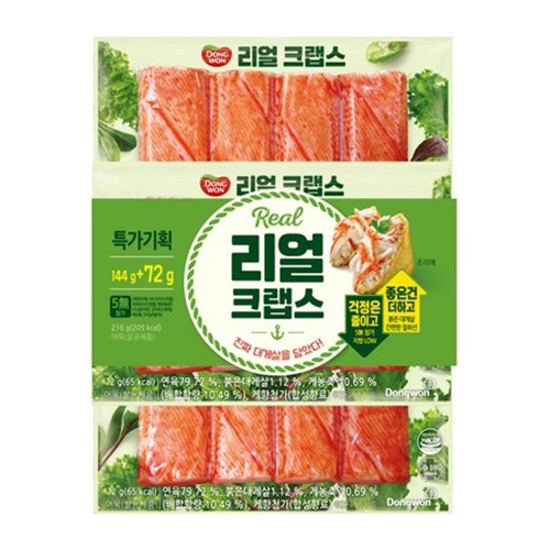 동원 리얼 크랩스 (216G)