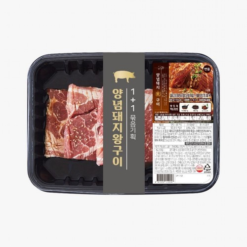 양념 돼지 왕구이 번들팩 (1200G)