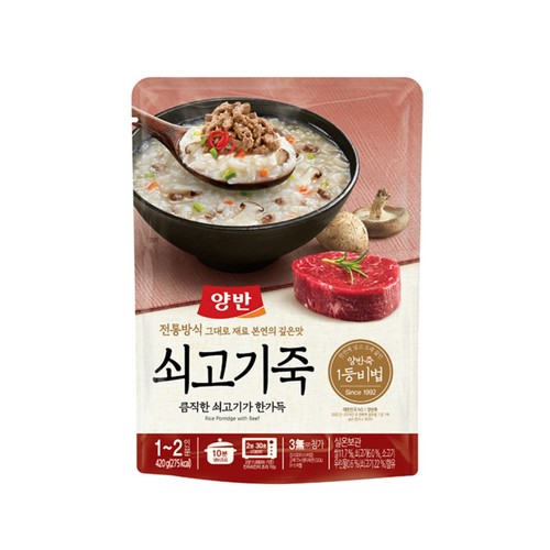 동원 양반 쇠고기죽 (420G)