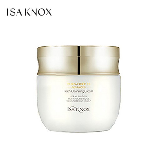 (S) 턴오버 리치 클렌징크림 (200ML)