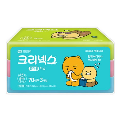 카카오프렌즈 여행용 티슈 (70매*3입)