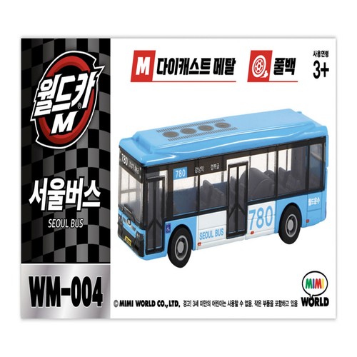 월드카M MW 004 서울버스 (3세이상)