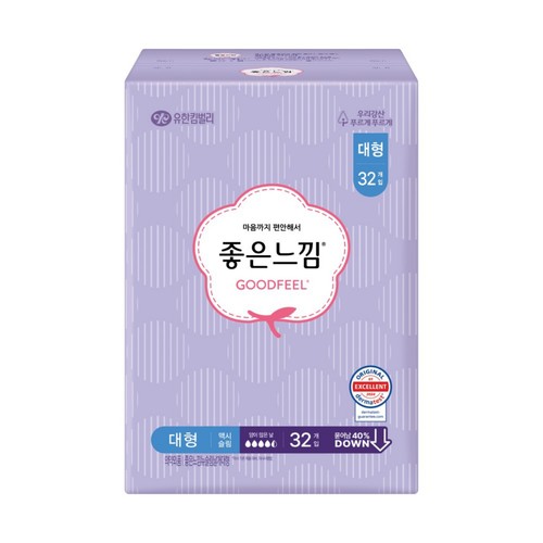  좋은느낌 오리지널 슬날 대형 (32개)
