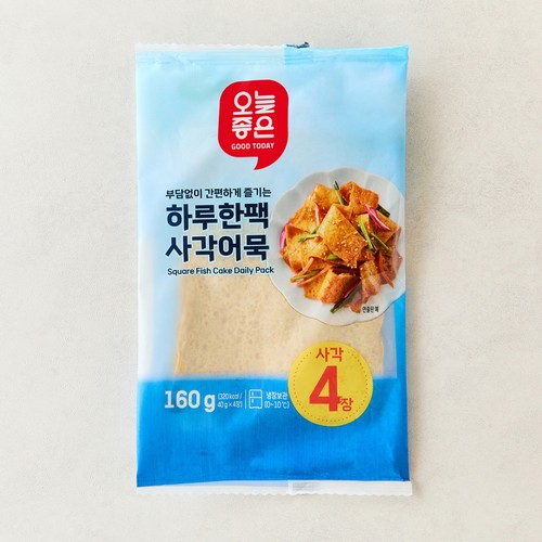 오늘좋은 하루한팩 사각어묵 (160G)