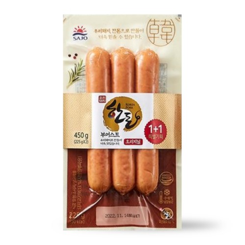사조대림 한돈 부어스트 오리지널 (225G*2)