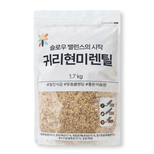 귀리현미렌틸 (1.7KG)