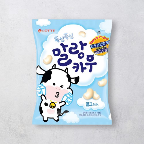  롯데 말랑카우 오리지널 (158G)