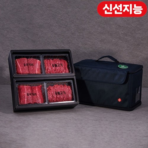 [추석 선물세트 사전예약] 한우 정육세트 (2호) (2KG)