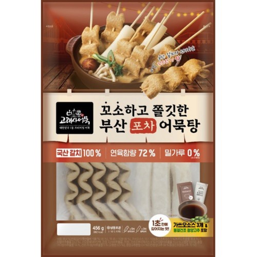 고래사 부산포차 꼬치어묵탕 (456G)