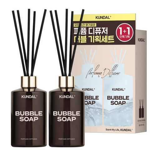 쿤달 퍼퓸디퓨저 1+1기획 (버블솝) (250ML*2EA)