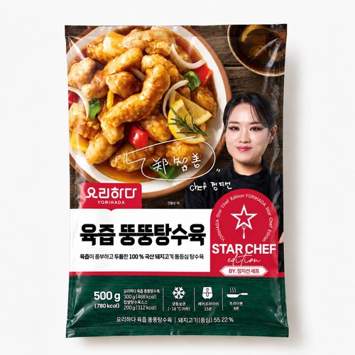 요리하다X정지선 육즙 뚱뚱탕수육 (500G)