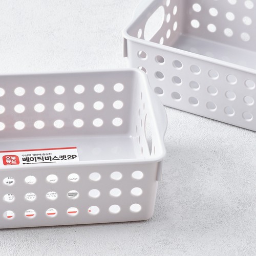베이직 바스켓 2P (1호, 그레이) (17.5*12*6CM)
