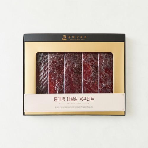 [추석 선물세트 사전예약] 홍대감 채끝살 육포세트 (SET)