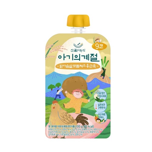 산골이유식 닭가슴살모듬채소옹근죽 (9개월) (100G)