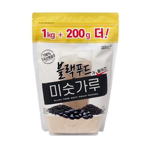 국산 블랙푸드가 들어간 미숫가루 (1.2KG)