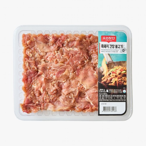요리하다 흑돼지 간장불고기 (800G)