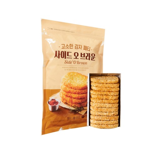 사이드오브라운 (765G)
