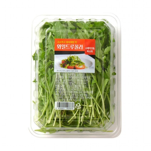 와일드 루꼴라 (100G/팩)