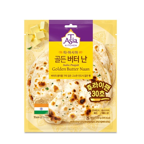 티아시아 골든 버터 난 (200G)