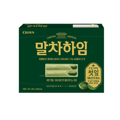 크라운 말차하임 첫잎에디션 (284G)